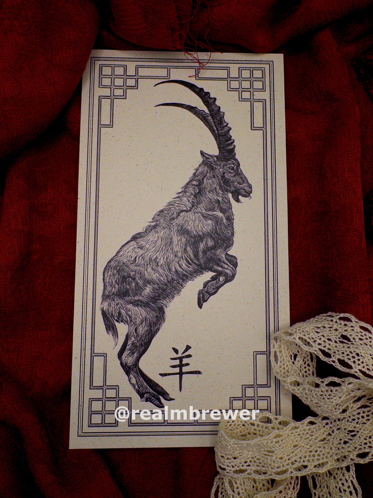 Print | Chinese Zodiac | Goat